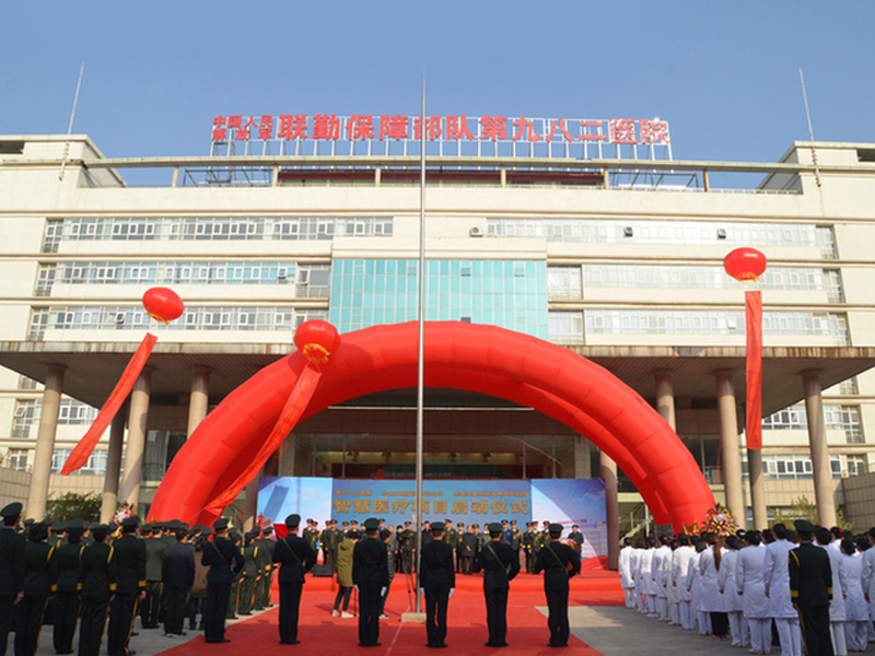 洛阳电梯公司