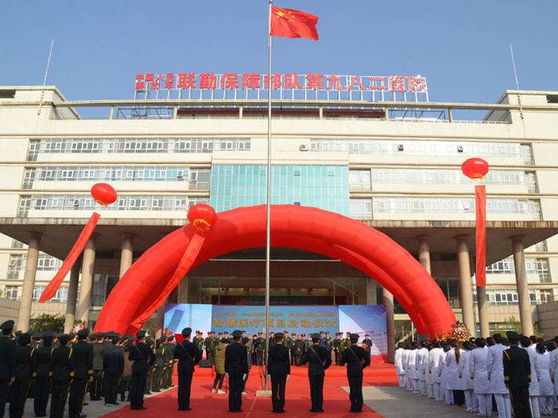 洛阳电梯公司